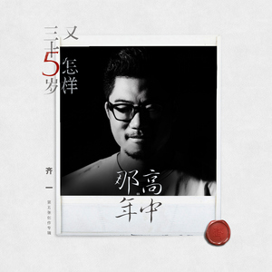 撕开她的胸罩猛吸奶头的视频
