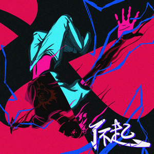 撕开她的胸罩猛吸奶头的视频
