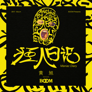 撕开她的胸罩猛吸奶头的视频
