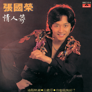 撕开她的胸罩猛吸奶头的视频
