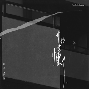 撕开她的胸罩猛吸奶头的视频
