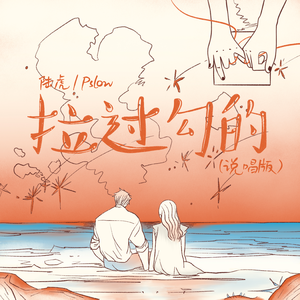 撕开她的胸罩猛吸奶头的视频
