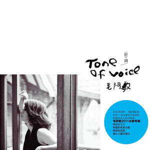 撕开她的胸罩猛吸奶头的视频
