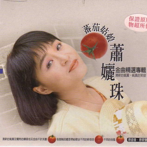 撕开她的胸罩猛吸奶头的视频
