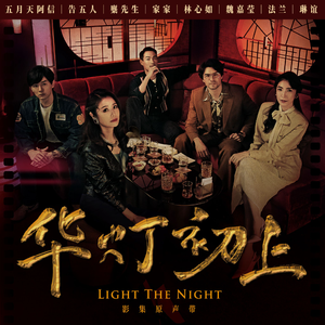 撕开她的胸罩猛吸奶头的视频
