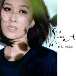 撕开她的胸罩猛吸奶头的视频
