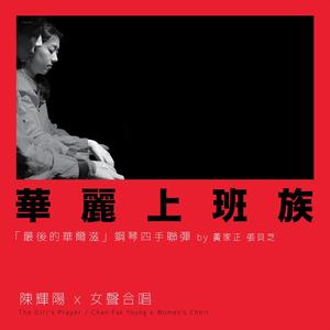 撕开她的胸罩猛吸奶头的视频
