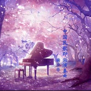 撕开她的胸罩猛吸奶头的视频
